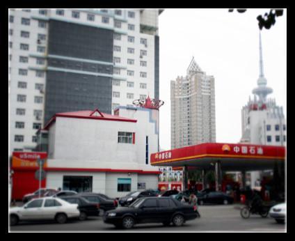 2013年12月20日，央視網(wǎng)記者來到中石油尚志銷售分公司調(diào)查，但對方拒絕了采訪要求。