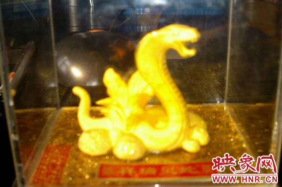 王女士失而復得的“金蛇” 王女士失而復得的“金蛇”