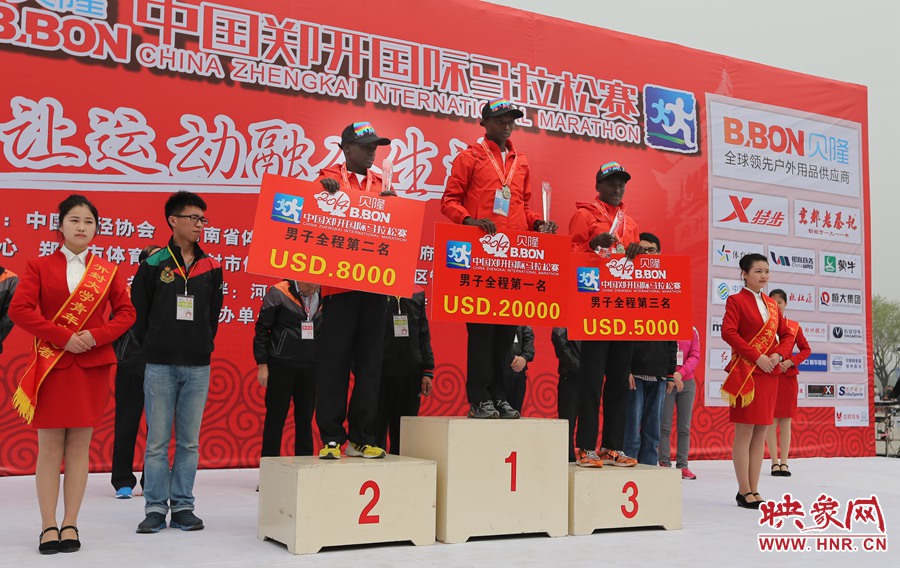 男子全程前三名選手。