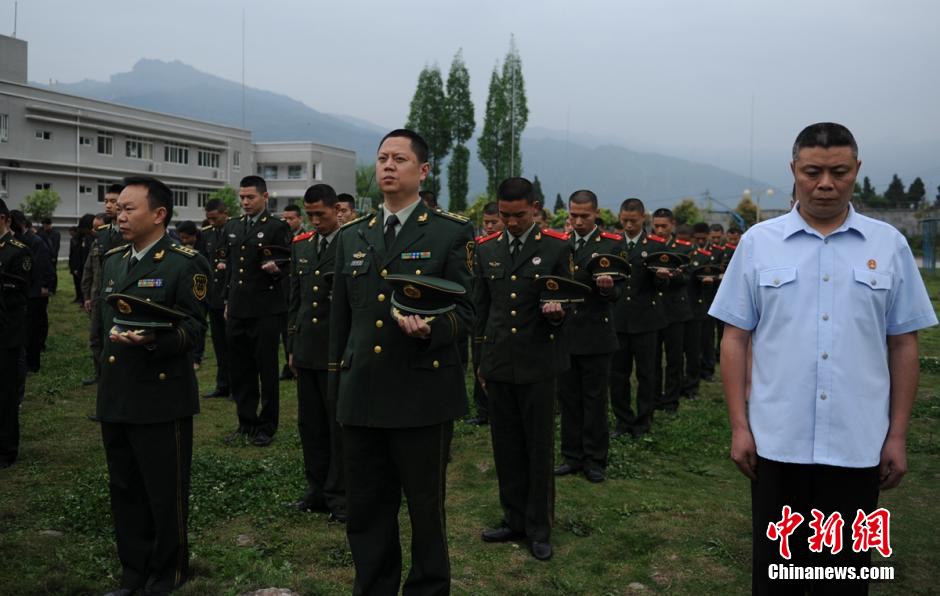 四川舉行紀(jì)念“4·20”蘆山地震一周年活動 四川舉行紀(jì)念“4·20”蘆山地震一周年活動