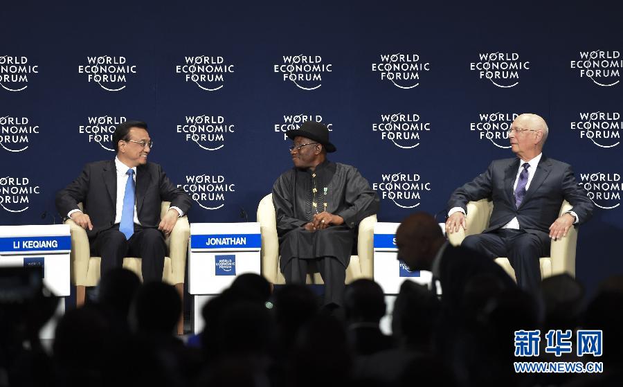 李克強(qiáng)出席世界經(jīng)濟(jì)論壇非洲峰會全會并致辭 李克強(qiáng)出席世界經(jīng)濟(jì)論壇非洲峰會全會并致辭