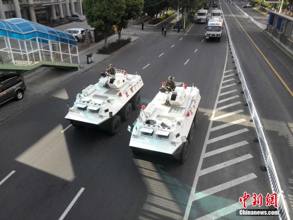 交通管制期間禁止一切車輛通行 交通管制期間禁止一切車輛通行