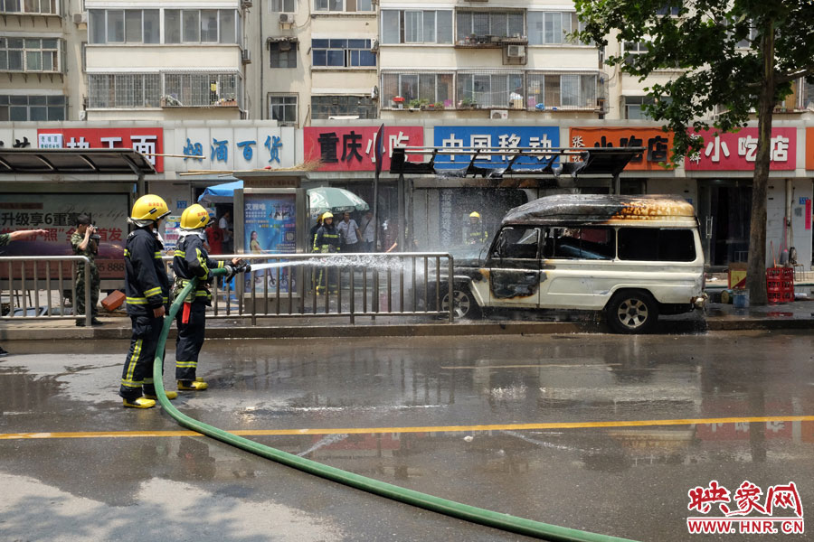 火災(zāi)現(xiàn)場。