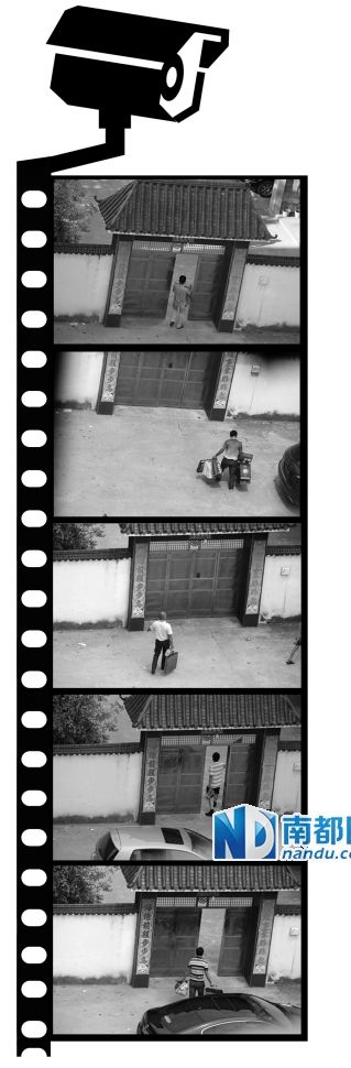 汪冬根拍下的送禮人。