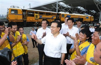 李克強視察高鐵工地：鐵路建設(shè)要追求社會效益