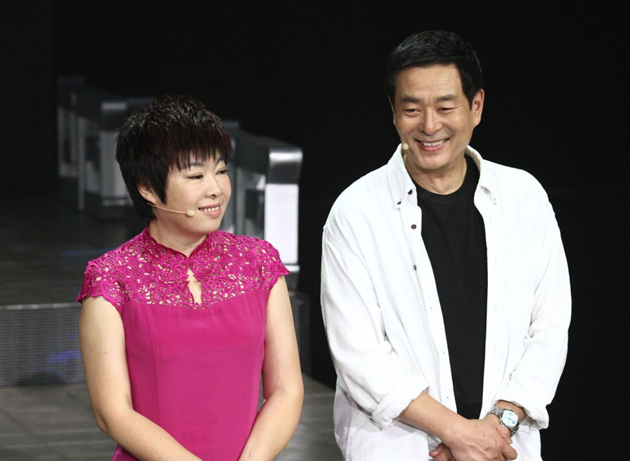 于丹、濮存昕