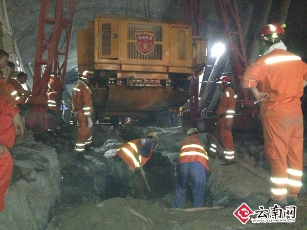 救援現(xiàn)場(chǎng)。網(wǎng)友供圖