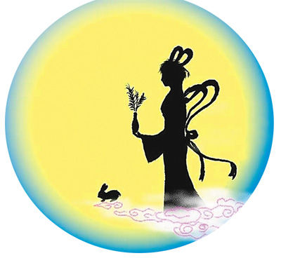 9月8日是中秋佳節(jié)，賞月則是一個(gè)必不可少的節(jié)目。盡管今年的中秋月是“十五的月亮十六圓”，但這并不影響人們的賞月之情。那么，如何更好地觀月、賞月、拍月呢？天文專家給公眾支招。