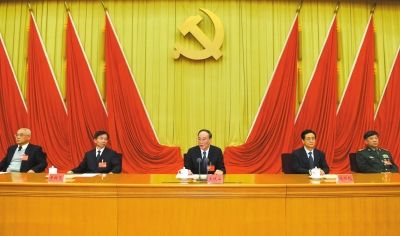 中紀(jì)委書記王岐山在十八屆中紀(jì)委四次全會上作重要講話。新華社發(fā)