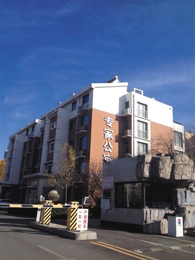 馬超群母親張桂英的一處房產(chǎn)，位于秦皇島開發(fā)區(qū)專家公寓內(nèi)，該房產(chǎn)為馬家巨款、黃金藏匿處。