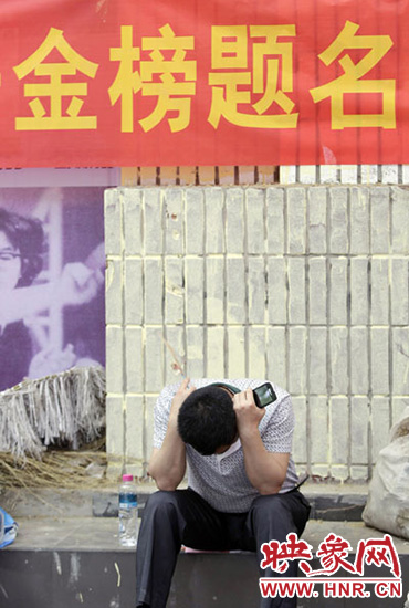 希望你能過上好日子。