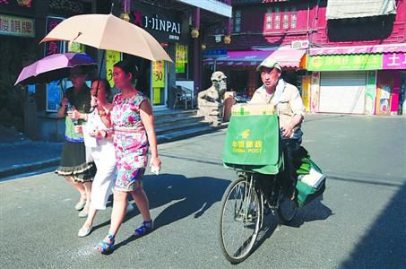 午后兩三點(diǎn)臭氧污染最嚴(yán)重，市民盡量避免戶外活動。