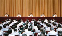 上圖為全省領導干部會議會場。 本報記者李聯(lián)軍攝