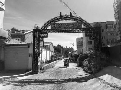 河北一樓盤五證皆無(wú)在京狂售 項(xiàng)目所在地仍是平房 河北一樓盤五證皆無(wú)在京狂售 項(xiàng)目所在地仍是平房