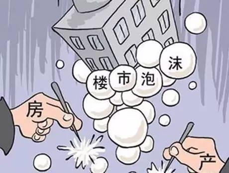 5105套！杭州限購前一天杭州新房、二手房成交破紀(jì)錄