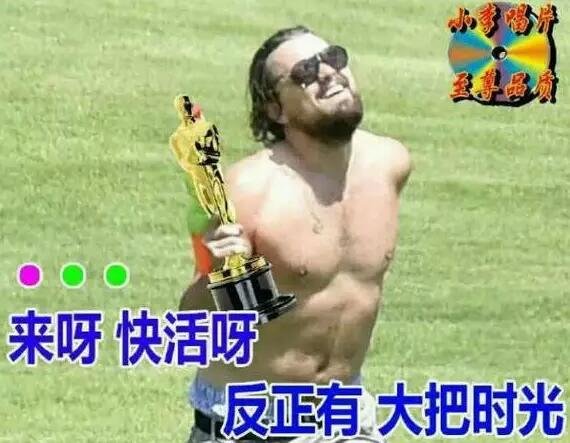 再次心疼村上10秒鐘。