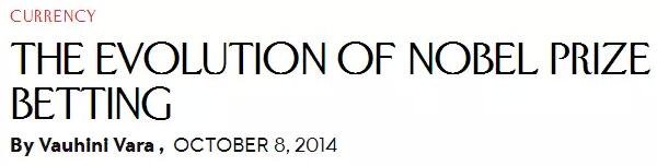 博彩公司建立起賠率表后，會再根據(jù)買家的下注對賠率進行調(diào)整：在某個作家身上下注的人越多，這個作家的賠率就會被調(diào)整得越低。也就是說，村上春樹之所以常被認為是熱門(即低賠率)，其實是一個不怎么懂文學的“草臺班子”和眾多博彩玩家下注后合力制造出的結(jié)果。