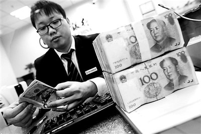 人民幣對(duì)美元匯率中間價(jià)較前一交易日上漲219個(gè)基點(diǎn)，創(chuàng)下去年12月6日以來的最大漲幅