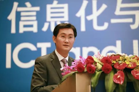 騰訊2015年升級首套房安居借款額度，北京、上海、廣州、深圳等一線城市員工最高可以申請最高50萬元的無息貸款，除此之外二線城市的無息貸款額度調高至25萬元。員工只需出具購房合同，并提供由央行出具的個人信用查詢報告，即可在無實物擔保的情況下進行無息貸款。