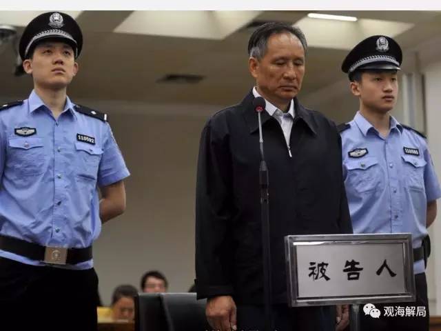 除反腐劇里的“藏錢”，貪官買房還干啥？