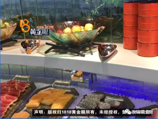 女子388元自助餐吃出玻璃碴 店方:索賠需就餐憑證 女子388元自助餐吃出玻璃碴 店方:索賠需就餐憑證