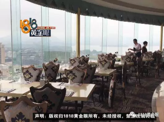 女子388元自助餐吃出玻璃碴 店方:索賠需就餐憑證 女子388元自助餐吃出玻璃碴 店方:索賠需就餐憑證