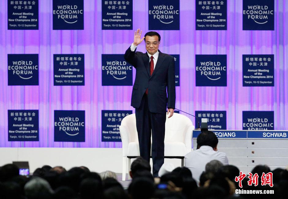 李克強總理出席夏季達沃斯論壇并發(fā)表開幕式致辭。