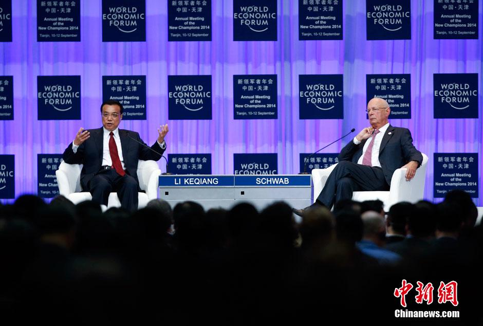 李克強總理出席夏季達沃斯論壇并發(fā)表開幕式致辭。