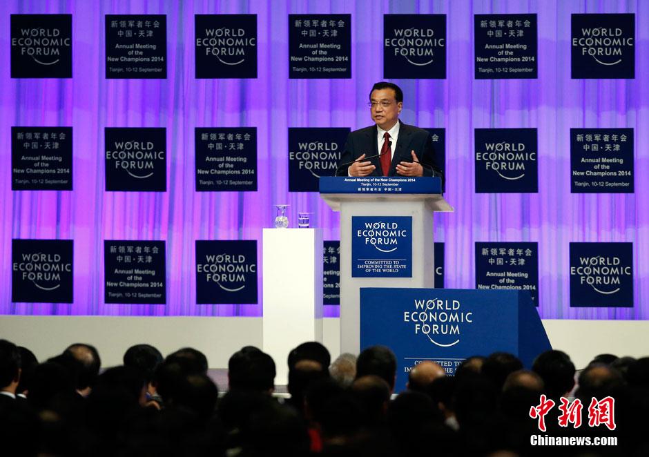 李克強總理出席夏季達沃斯論壇并發(fā)表開幕式致辭。