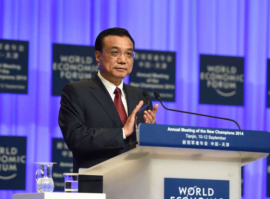 李克強總理出席夏季達沃斯論壇并發(fā)表開幕式致辭。