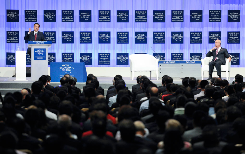 李克強總理出席夏季達沃斯論壇并發(fā)表開幕式致辭。