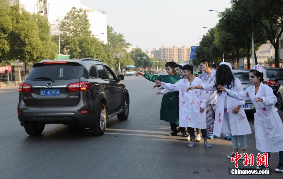 長(zhǎng)沙日薪千元招聘“鬼王” 長(zhǎng)沙日薪千元招聘“鬼王”