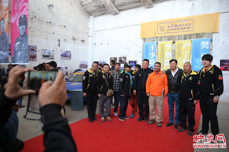 新老賽車手歡聚一堂。