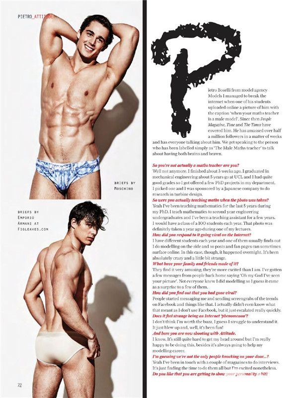 有種老師叫別人家的老師 爆紅數(shù)學老師登雜志大秀身材 有種老師叫別人家的老師 爆紅數(shù)學老師登雜志大秀身材