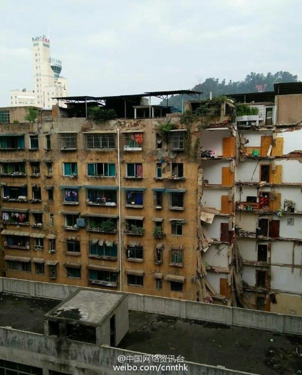 貴州遵義9層居民樓發(fā)生垮塌 貴州遵義9層居民樓發(fā)生垮塌