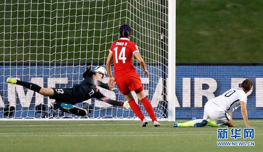 (女足世界杯)(2)足球——中國隊無緣四強 (女足世界杯)(2)足球——中國隊無緣四強