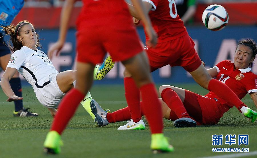 (女足世界杯)(5)足球——中國隊無緣四強 (女足世界杯)(5)足球——中國隊無緣四強