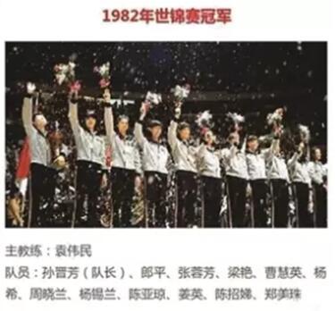 比女排奪冠更精彩的是她們的表情包和大長腿 比女排奪冠更精彩的是她們的表情包和大長腿