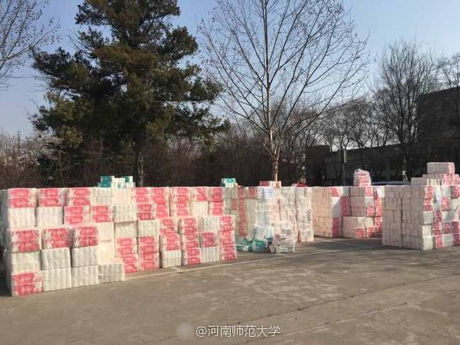 圖為現(xiàn)場(chǎng) 圖為現(xiàn)場(chǎng)