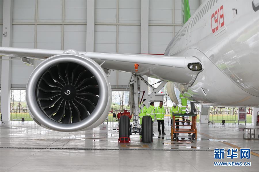 （社會）（5）檢查維護(hù) 保障首飛