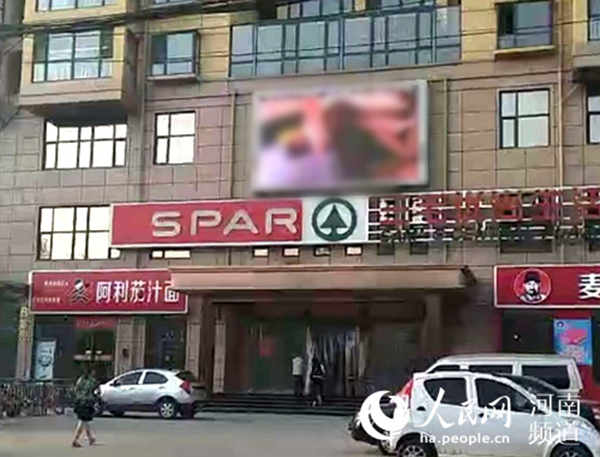 事發(fā)現(xiàn)場(chǎng)。  本文圖均為 人民網(wǎng) 圖