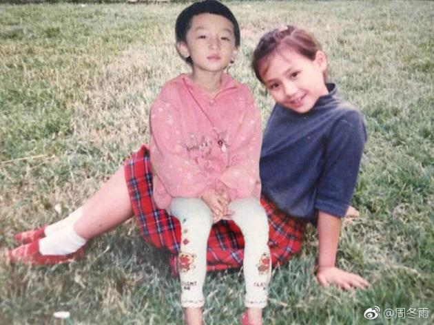 周冬雨P圖 周冬雨P圖