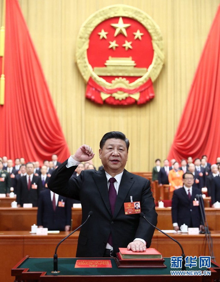 習(xí)近平當(dāng)選國家主席、中央軍委主席