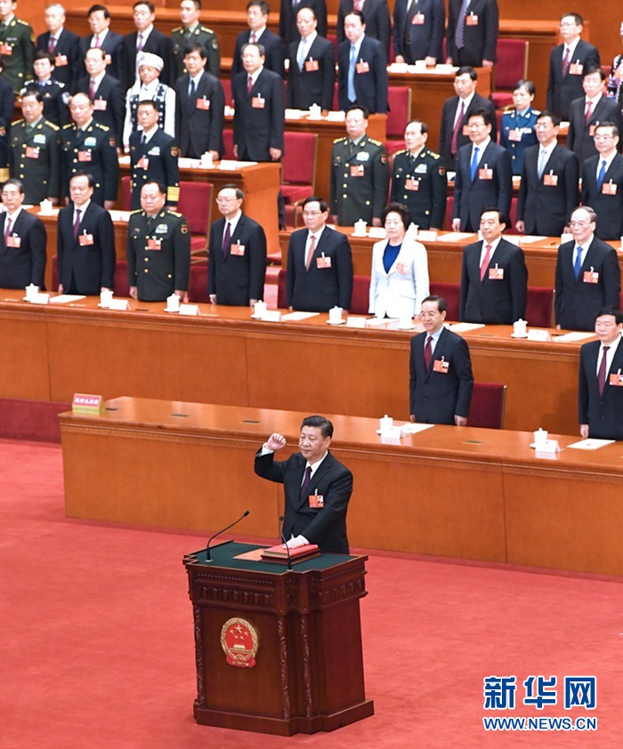 習(xí)近平當(dāng)選國家主席、中央軍委主席