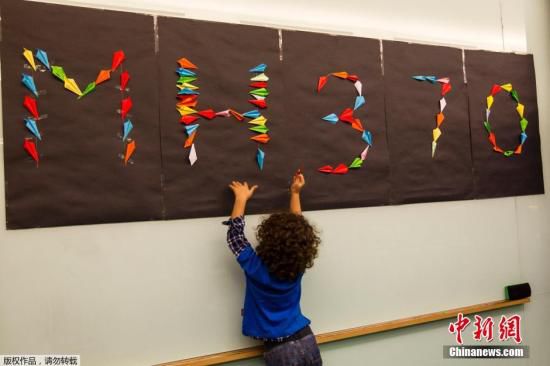 當?shù)貢r間6月15日，馬來西亞吉隆坡，當?shù)嘏e辦馬航MH370航班失聯(lián)100天紀念活動。