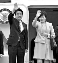 11月9日中午，日本首相安倍晉三攜夫人安倍昭惠乘坐日本政府專機來到北京，參加APEC北京峰會。安倍在啟程前再次對媒體強調(diào)了改善中日關(guān)系的意愿，稱“改善兩國關(guān)系的想法從來沒有改變過”。