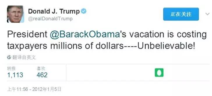 上臺(tái)才一個(gè)月，特朗普已花掉奧巴馬一年的“差旅費(fèi)”