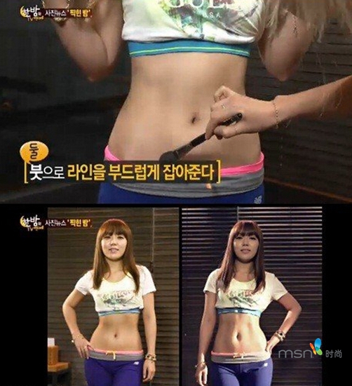 蔡依林 你的馬甲線(xiàn)“脫妝”了！