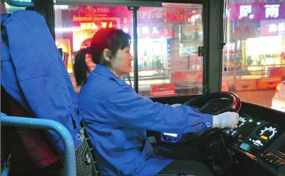 受委屈的女司機。