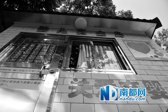 設置在廣州社會福利院門口的“嬰兒安全島”。 南都記者 梁煒培 攝